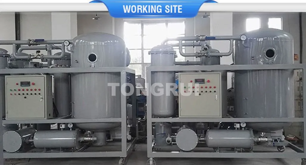 turbine oil dehydration plant